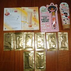 美肌パック、ハンドクリーム、リップクリーム　サボンクリームおまけ付き