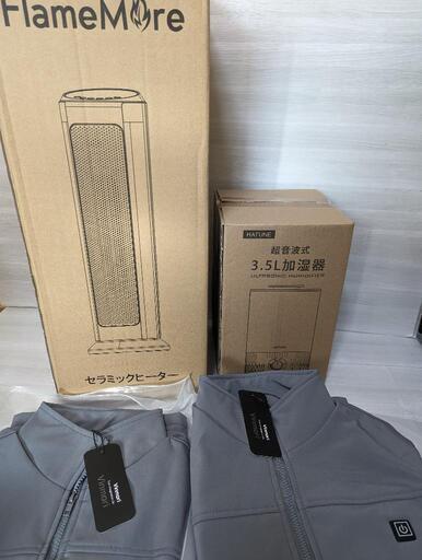 ✨【新品】　セラミックヒーター / 加湿器 / ヒーターベスト