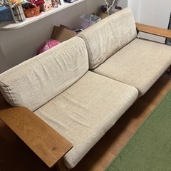 ソファー譲ります