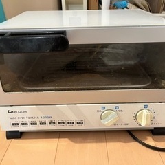 【決まりました】ワイドオーブントースター 