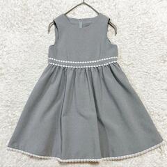 ショパン フォーマル ワンピース セレモニー 白襟 黒グレー 入園 入学120の画像