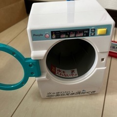 ぽぽちゃん　お洗濯ごっこの画像