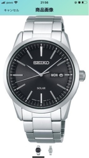 スピリットスマート ソーラー サファイアガラス らくらくアジャストバンド