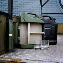 スロバキア生まれの「Jerry Can Bar」Green