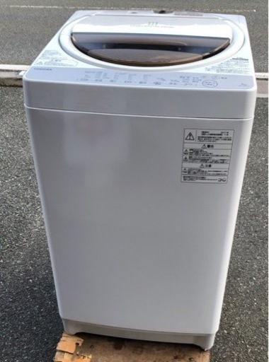 ⭐︎中古品　TOSHIBA   全自動電気洗濯機 AW-7G5  生活用品⭐︎