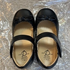 ⭐︎美品⭐︎フォーマルシューズ 16の画像
