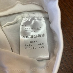 ⭐︎美品⭐︎フォーマルシューズ 16の画像