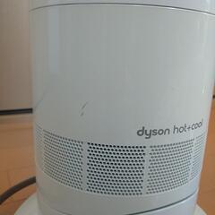dyson AM09 セラミックファンヒーターの画像