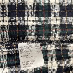 R.NEWBOLD キルティング　メンズコートの画像