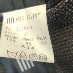 【値下げ】SUIT　SELECTスーツ上下セット　サイズＭ（165CM～172CM）　濃い茶・目立たないドット入りの画像