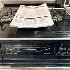 最終値下げ　Paloma PA-A64WCK-R　都市ガス用