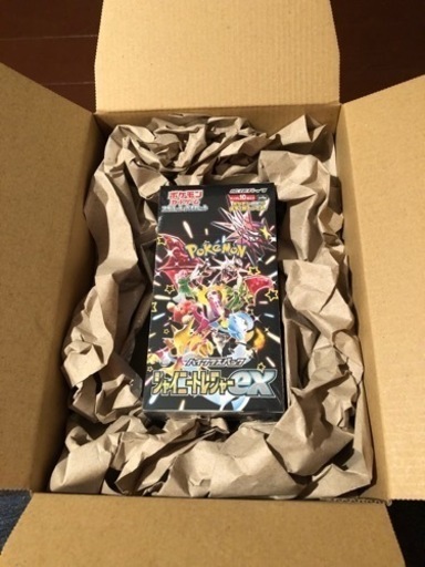ポケモンカード　ハイクラスパック　シャイニートレジャーex
