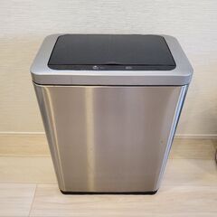 0円　ゴミ箱　センサー付　コストコ　45L