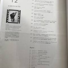 ファッション雑誌CLUEL 2023年12月号の画像