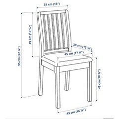 【対応完了】IKEA ダイニングチェア　2脚　エーケダーレンの画像