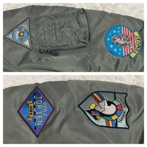 【DEPOT限定、希少、2XL】AVIREX フライトジャケット　TOPGUN