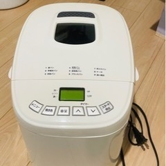 ホームベーカリー