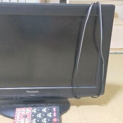 無料のティビの画像