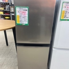 ★649【高年式です(^^)】　AQUA　2ドア冷蔵庫135L　2023年製　AQR14N　【リサイクルマート鹿児島宇宿店】