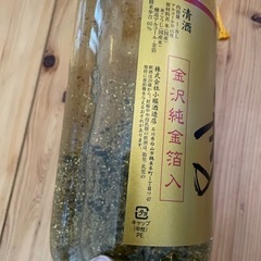 日本酒　金花の舞※説明文必読の画像