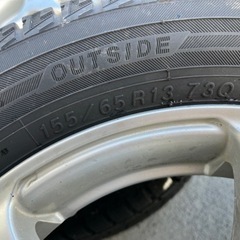 スタッドレス13インチ4本セットの画像