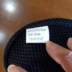 クッション　カーシート用の画像
