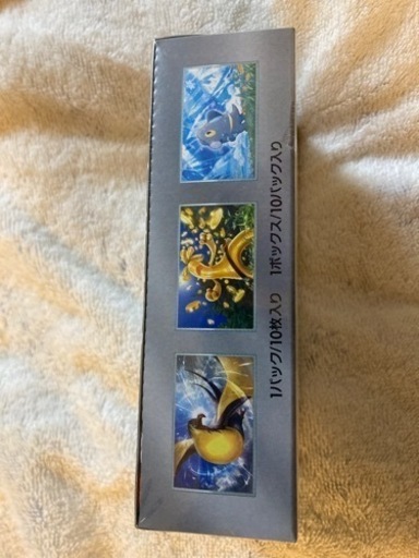 ポケモンカードゲーム　シャイニートレジャーBOX