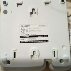 シャープJD-G30電話機 発信受信確認済み ※子機無しの画像