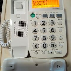シャープJD-G30電話機 発信受信確認済み ※子機無しの画像