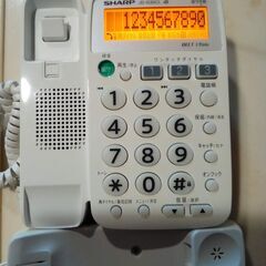 シャープJD-G30電話機 発信受信確認済み ※子機無しの画像