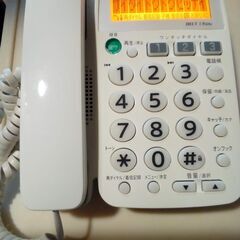 シャープJD-G30電話機 発信受信確認済み ※子機無し