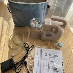 鼻水吸引　スマイルキュート