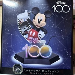 100thミッキーマウス一番くじ