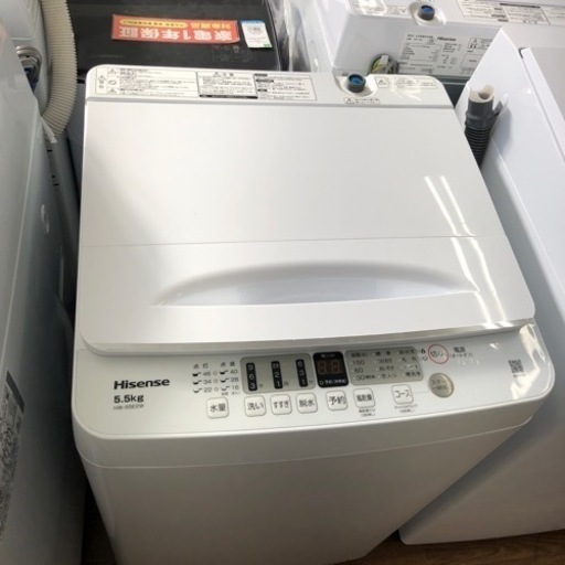 安心の1年保証付！！Hisense 全自動洗濯機　2023年製　売ります！取りに来れる方限定！