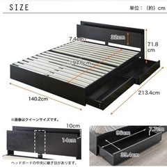 【5000円～8日までに引渡し】美品ダブルベッドフレーム単体の画像