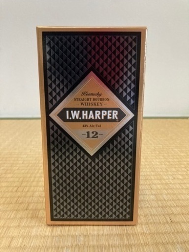 【決まりました】I.W.ハーパー12年　9000円