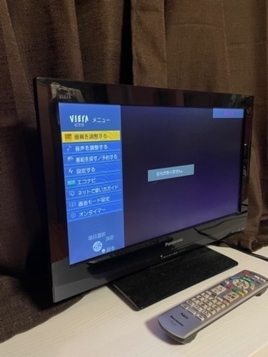 Panasonic テレビ TV19インチ