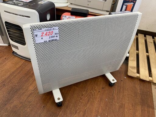 リサイクルショップどりーむ天保山店　No.10389　パネルヒーター♪　広範囲ですぐ温まる♪