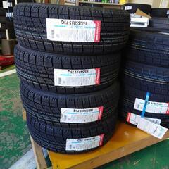 NANKANG AW-1 165/55R15 75Q ｽﾀｯﾄﾞﾚｽ　4本コミコミ