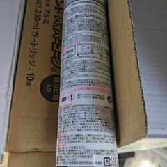 コーキング材　新品　アルミ色　引き取りのみの画像