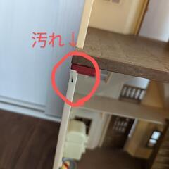 シルバニアファミリー　おうちセットの画像
