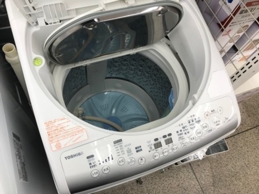 TOSHIBA 縦型洗濯乾燥機　2013年製