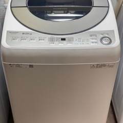 送料・設置込み　洗濯機　8kg SHARP 2018年