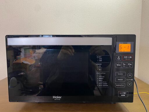   Haier ハイアール ヘルツフリー 電子レンジ JM-FH18G 2022年製 家庭用 ブラック オーブンレンジ 庫内フラット 