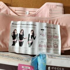 【再値下げ】出産準備品多数の画像