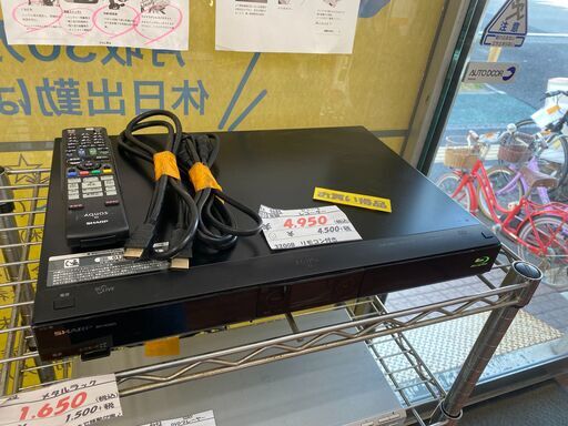 リサイクルショップどりーむ天保山店　No.9685　ブルーレイレコーダー！　リモコン付き！コード付き！