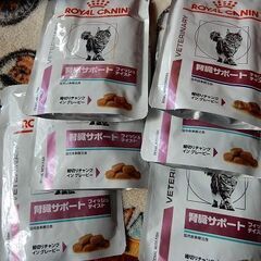 ネコのフード。腎臓ケアフードなど。の画像
