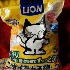 ネコのフード。腎臓ケアフードなど。の画像