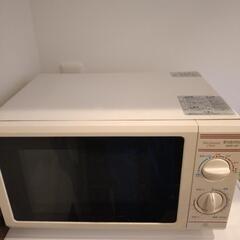 電子レンジ(Elabitax ERD-2F)お譲りします