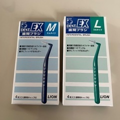 歯間ブラシ
